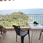 The View Apartamento